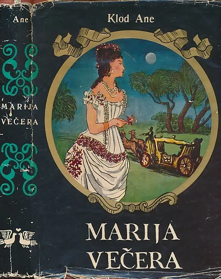 Marija Večera