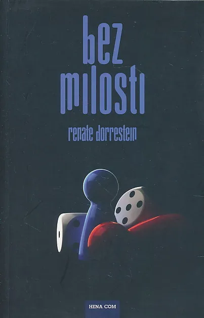 Bez milosti