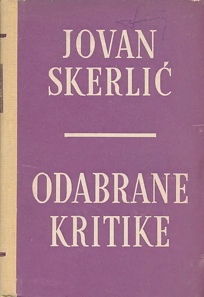 Odabrane kritike