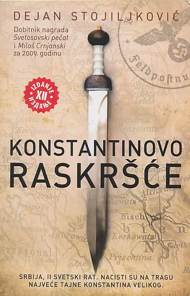 Konstantinovo raskršće