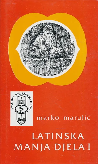 Latinska manja djela I