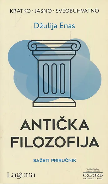Antička filozofija. Sažeti priručnik