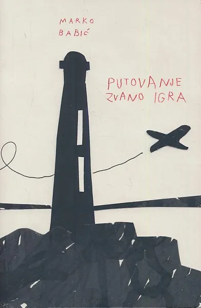 Putovanje zvano igra