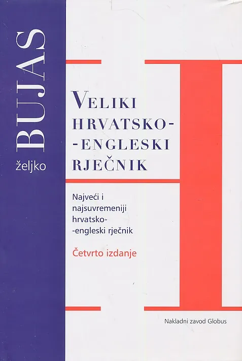 Veliki hrvatsko-engleski rječnik