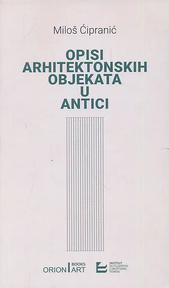 Opisi arhitektonskih objekata u antici