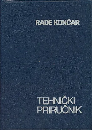 Tehnički priručnik