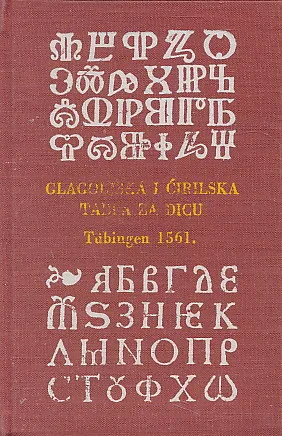 Glagoljska i ćirilska tabla za dicu