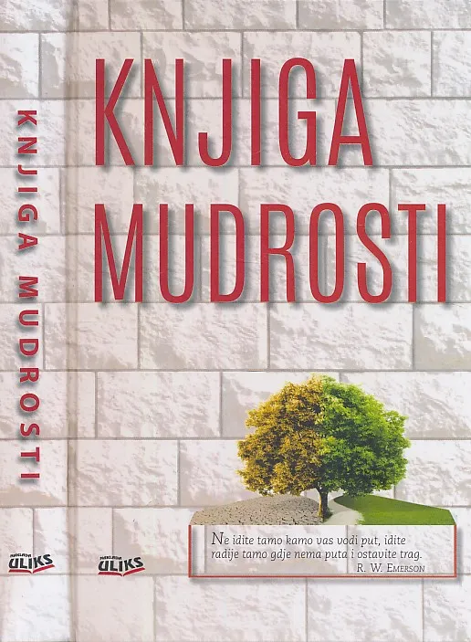 Knjiga Mudrosti