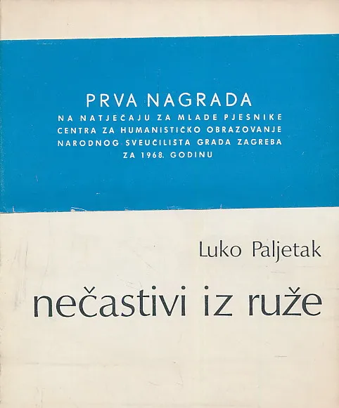 Nečastivi iz ruže