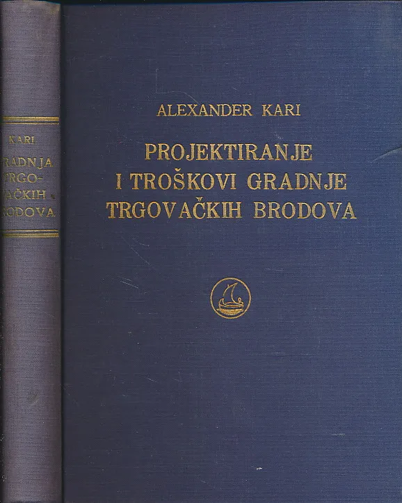 Projektiranje i troškovi gradnje trgovačkih brodova