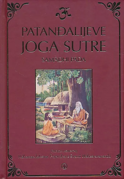 Patanđalijeve joga sutre Samadhi Pada