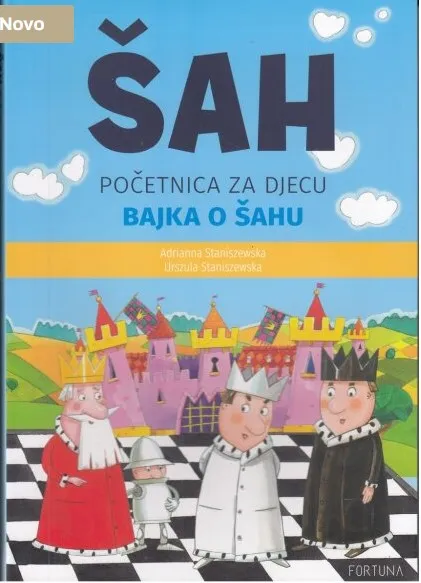 Šah : početnica za djecu