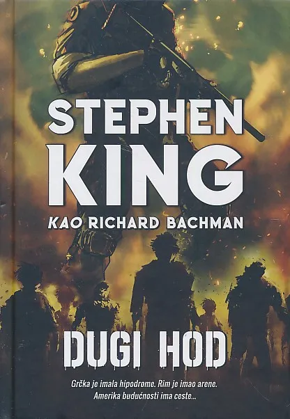 Dugi hod