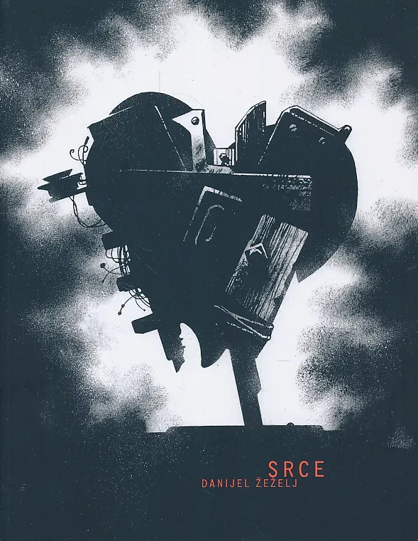 Srce