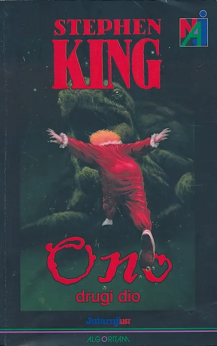 Ono, drugi dio