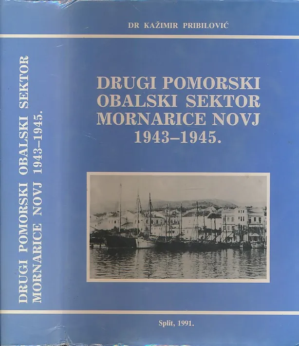 Drugi pomorski obalski sektor Mornarice NOVJ 1943-1945.