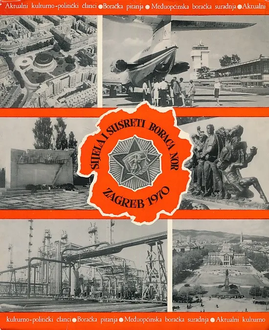 Sijela i susreti boraca NOR-a - Zagreb 1970