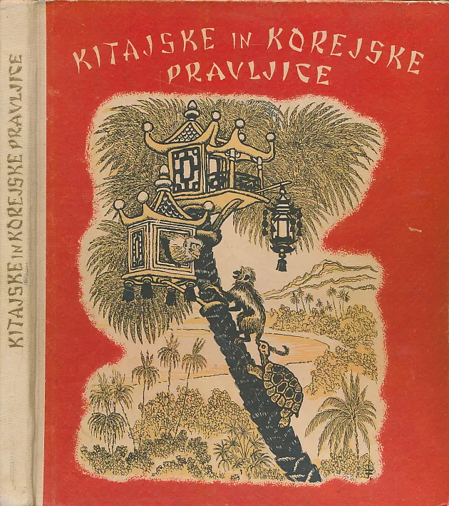 Kitajske in korejske pravljice