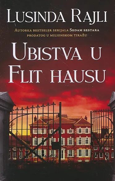 Ubistva u Flit Hausu
