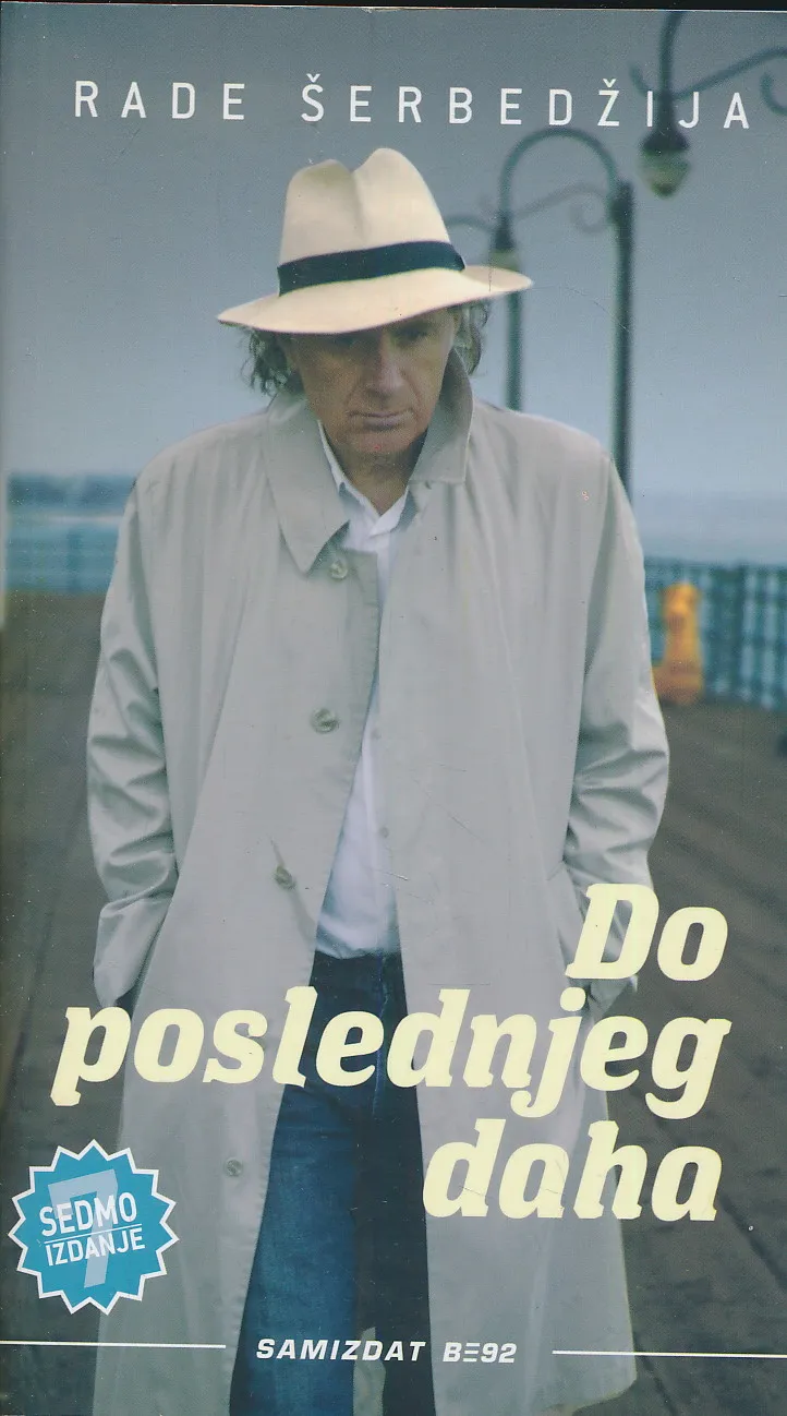 Do poslednjeg daha