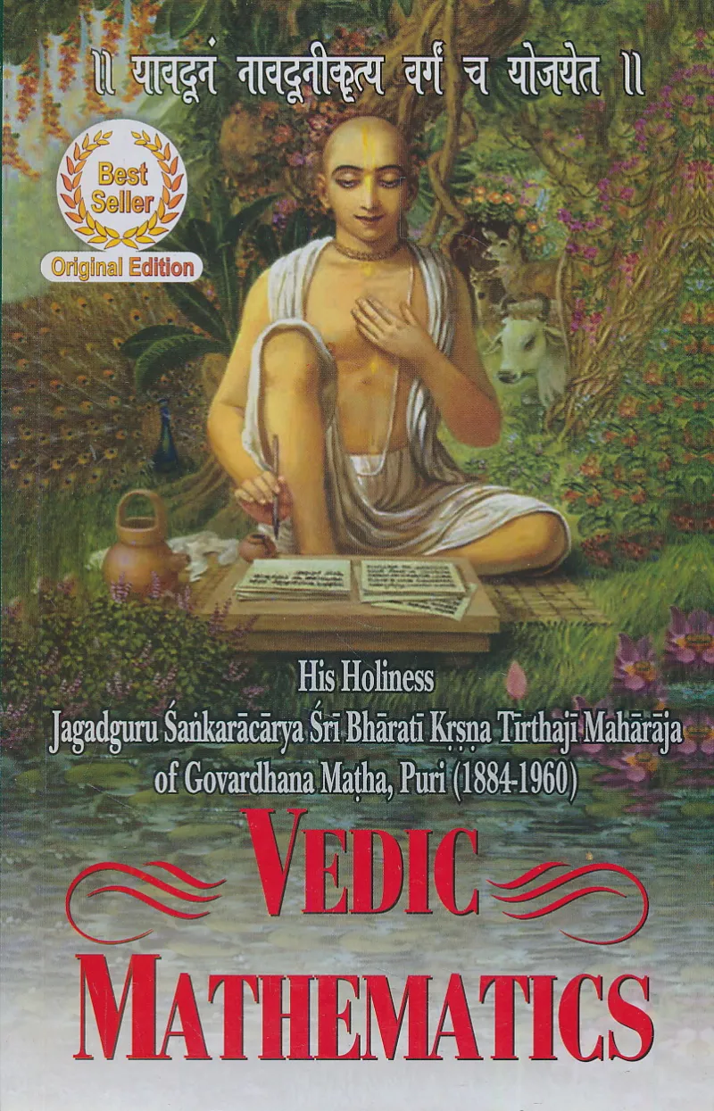 Vedic Mathematics