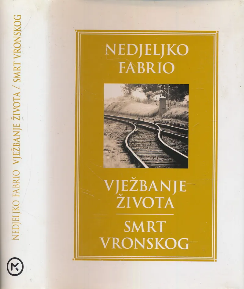 Vježbanje života; Smrt Vronskog