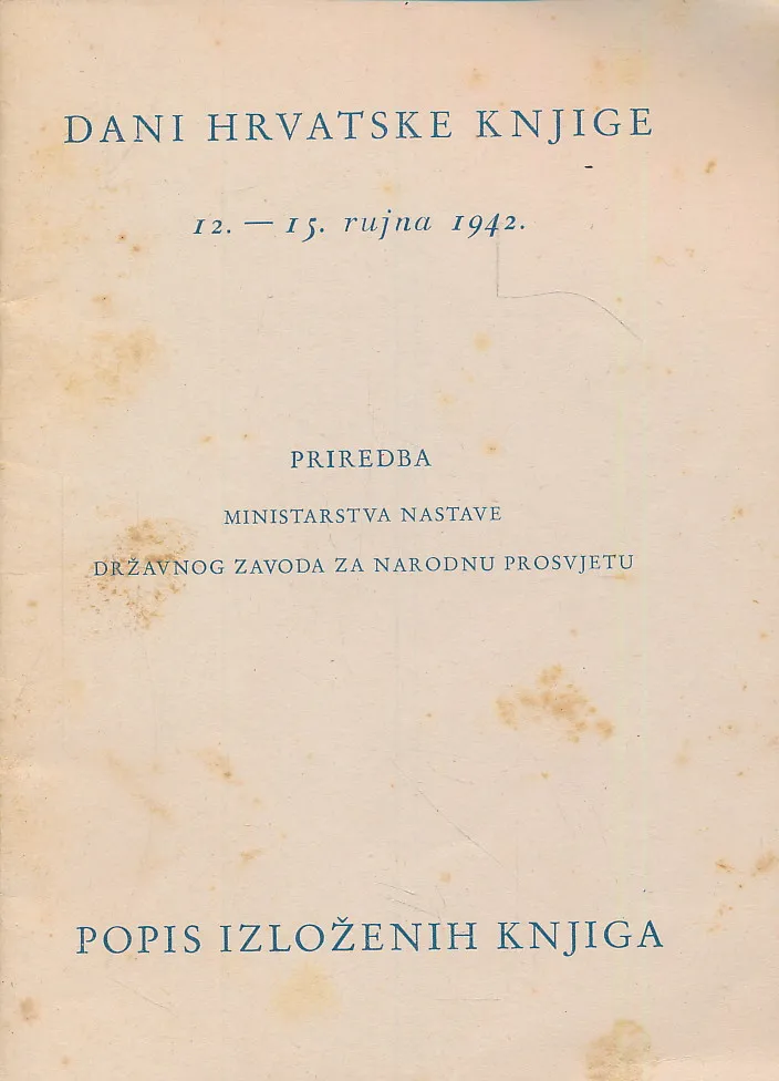 Dani hrvatske knjige 12.-15. rujna 1942. (PROSPEKT)