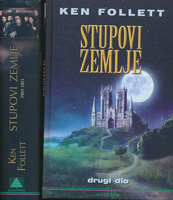 Stupovi zemlje 1-2