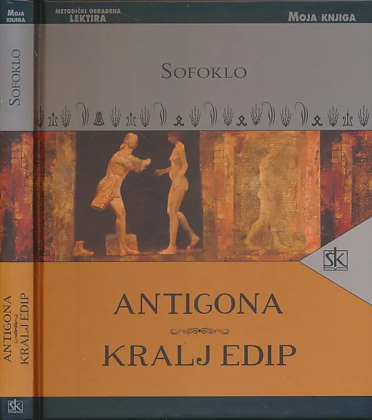 Antigona ; Kralj Edip