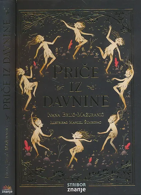 Priče iz davnine