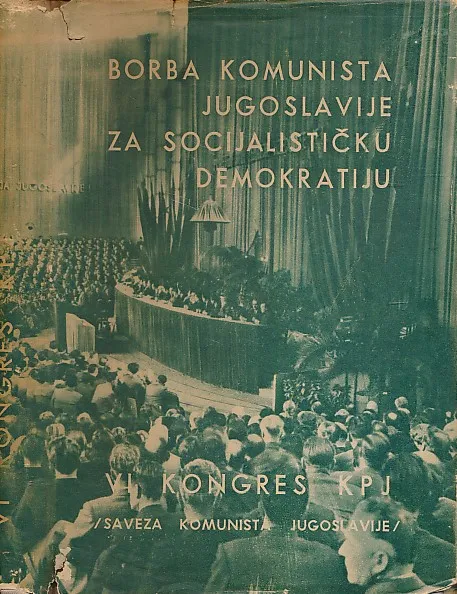 Borba komunista Jugoslavije za socijalističku demokratiju