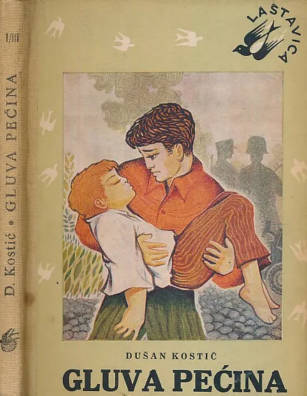 Gluva pećina