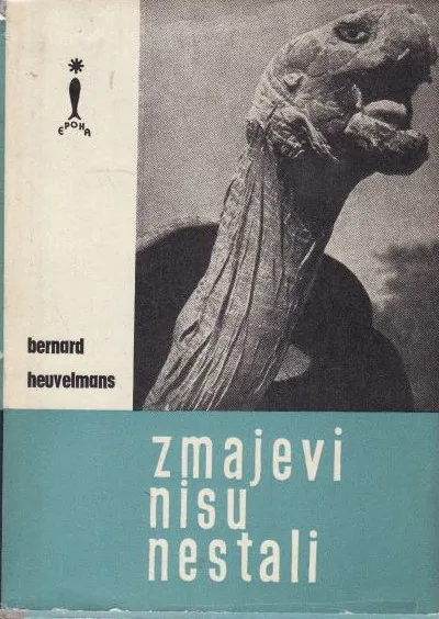 Zmajevi nisu nestali