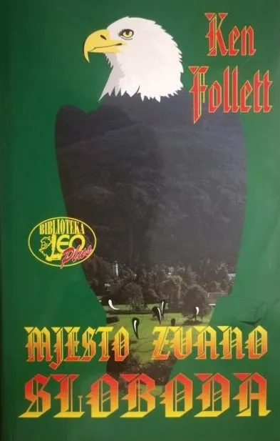 Mjesto zvano Sloboda