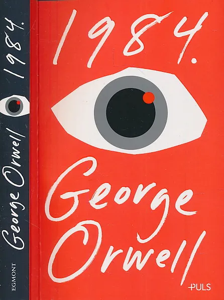 1984