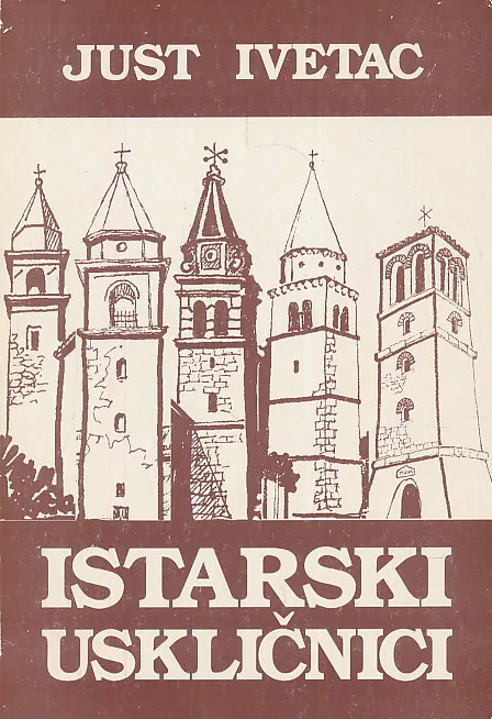 Istarski uskličnici