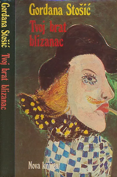 Tvoj brat blizanac