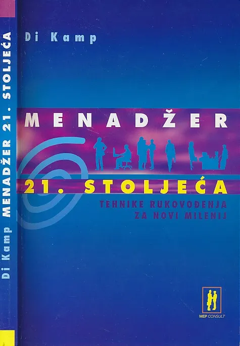 Menadžer 21. stoljeća