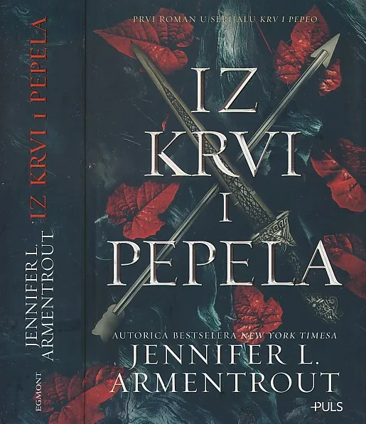 Iz krvi i pepela