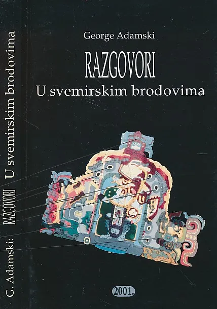 Razgovori u svemirskim brodovima