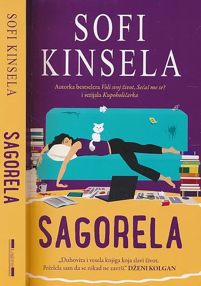 Sagorela