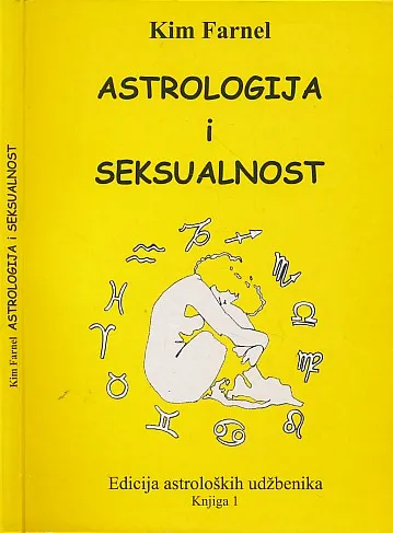 Astrologija i seksualnost