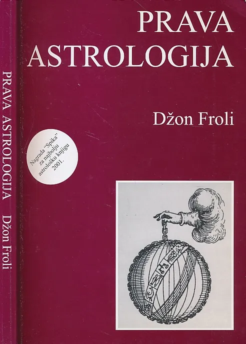 Prava astrologija