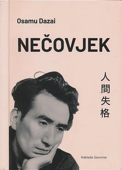 Nečovjek