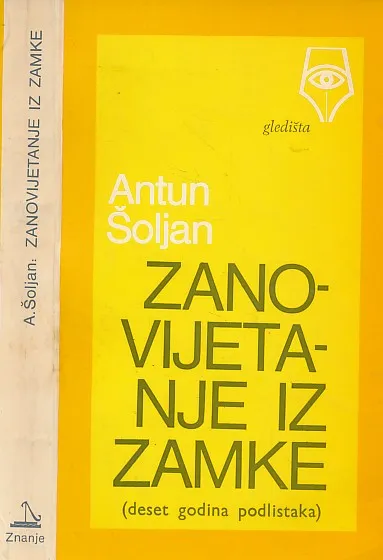 Zanovijetanje iz zamke