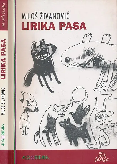 Lirika pasa