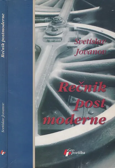 Rečnik postmoderne