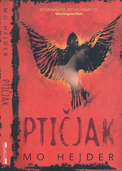 Ptičjak