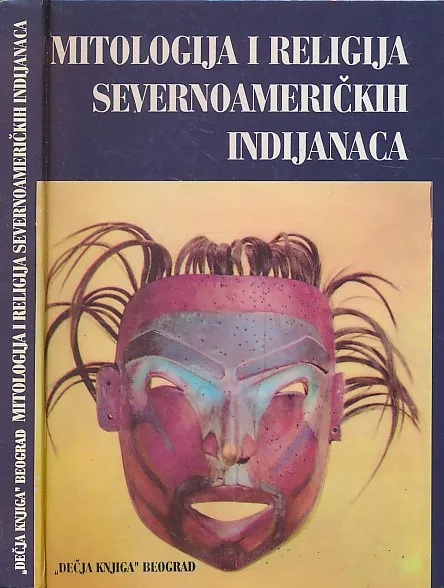 Mitologija i religija severnoameričkih Indijanaca