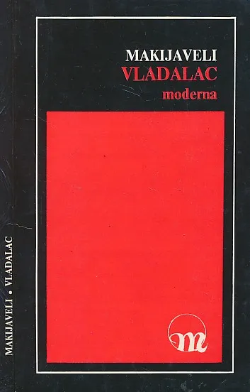 Vladalac